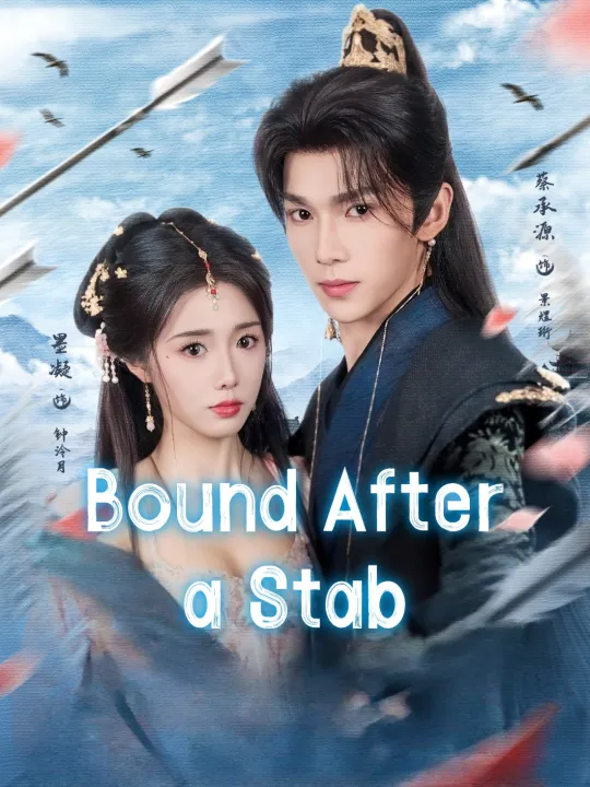 Bound After a Stab